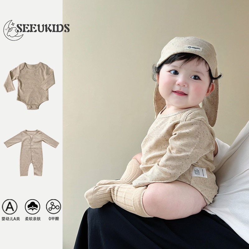 2025秋季新品婴幼儿兔耳朵长爬服两件套男女宝宝休闲外出连体衣,童装/婴儿装/亲子装,连身衣/爬服/哈衣,淘宝优惠券,粉丝福利购,淘宝优惠卷