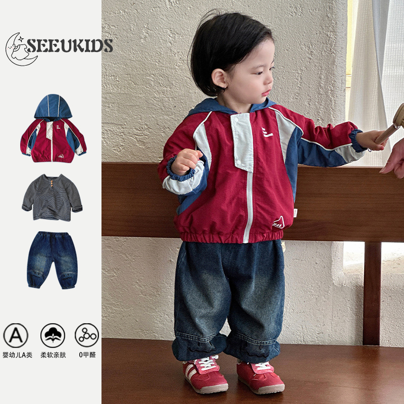 2025秋冬新品男宝宝加绒拼色冲锋衣外套婴幼儿打底衫牛仔裤套装
