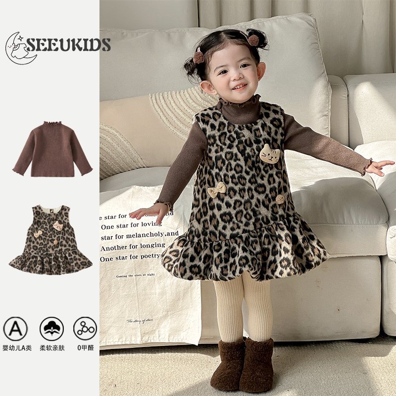 2025冬季新品婴幼儿加绒加厚豹纹连衣裙套装女宝宝裙子毛衣两件套