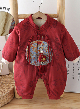 秋冬婴儿衣服加棉连体衣宝宝满月百天周岁红色中国风喜庆礼服哈衣