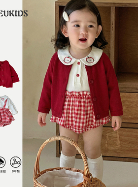 女宝宝童装春季学院风红色开衫外套格子包屁衣套装婴儿A类外出服