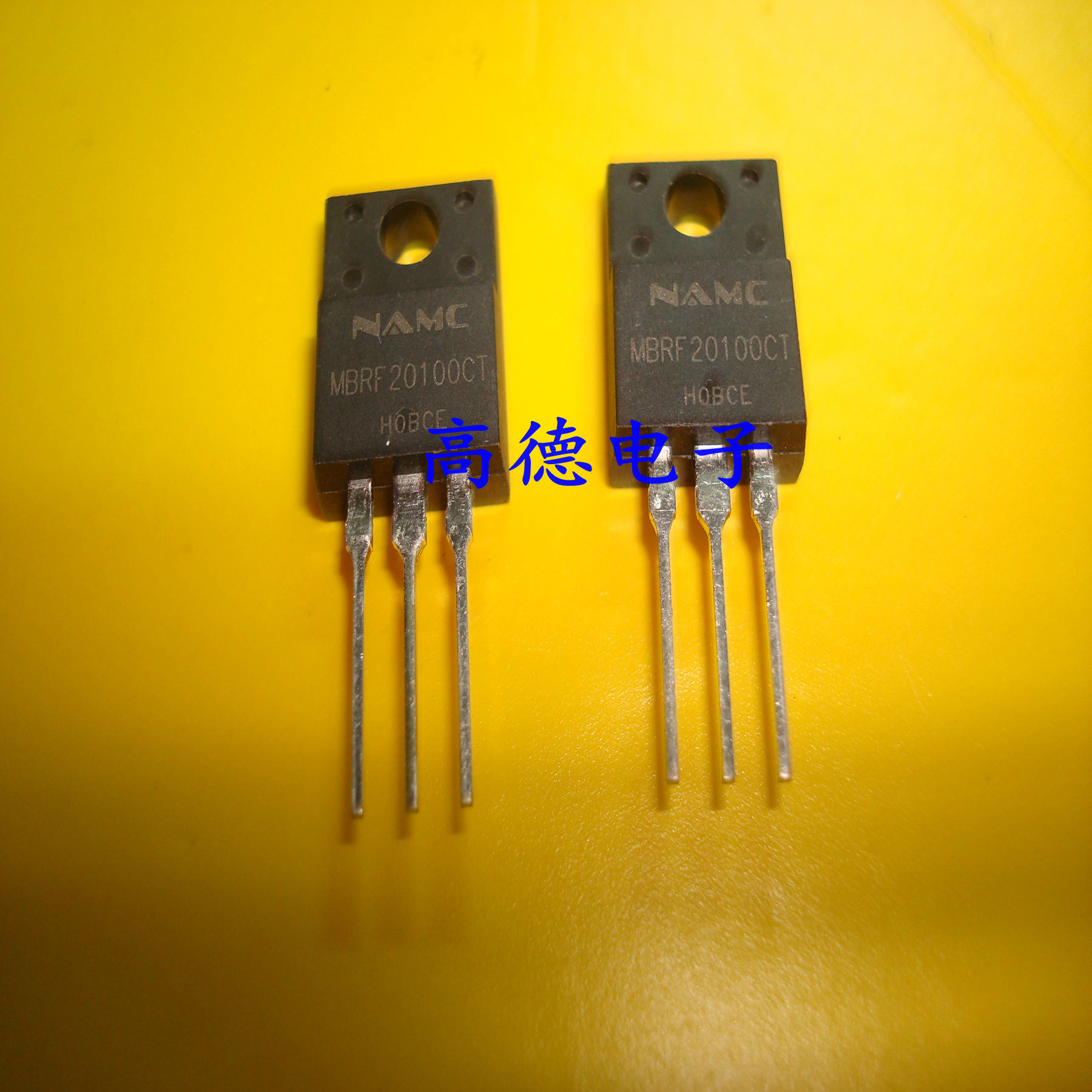 肖特基MBRF20100CT 20A,100V TO-220FP塑封