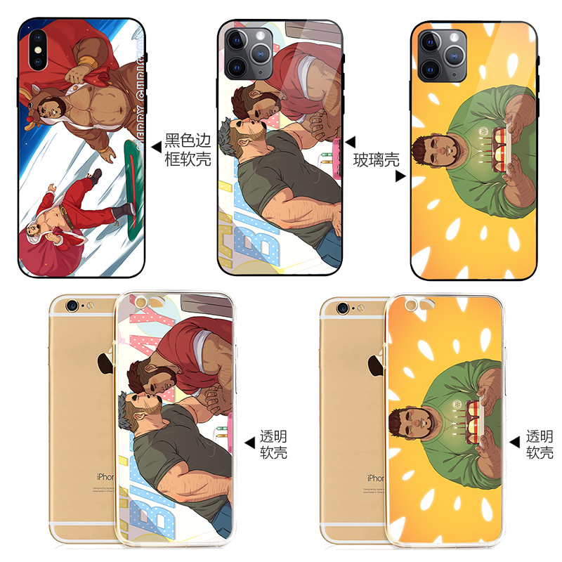 甘东安卓苹果一用一心壮熊胖熊壮熊漫画全包个性定制透明软壳