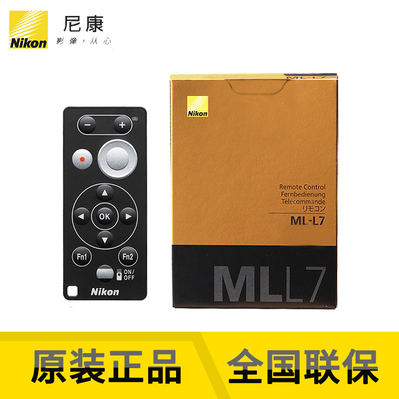 原装遥控器ML-L7尼康蓝牙连接