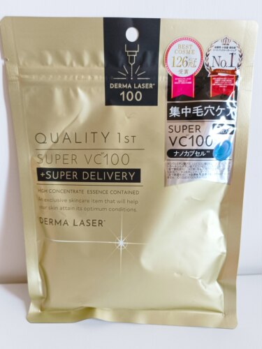 满88包邮 日本Quality first皇后的秘密高保湿紧致修护面膜7片装
