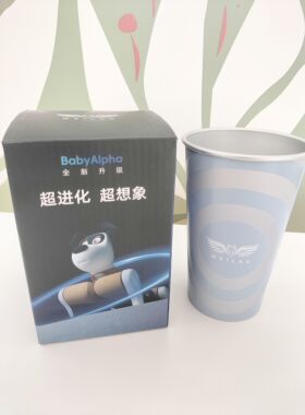 满88包邮 阿尔法狗babyalpha铝合金冰杯水杯