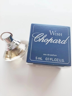 满88 Chopard萧邦愿望之光蓝钻女士香水小样中样Q版 5ml 包邮