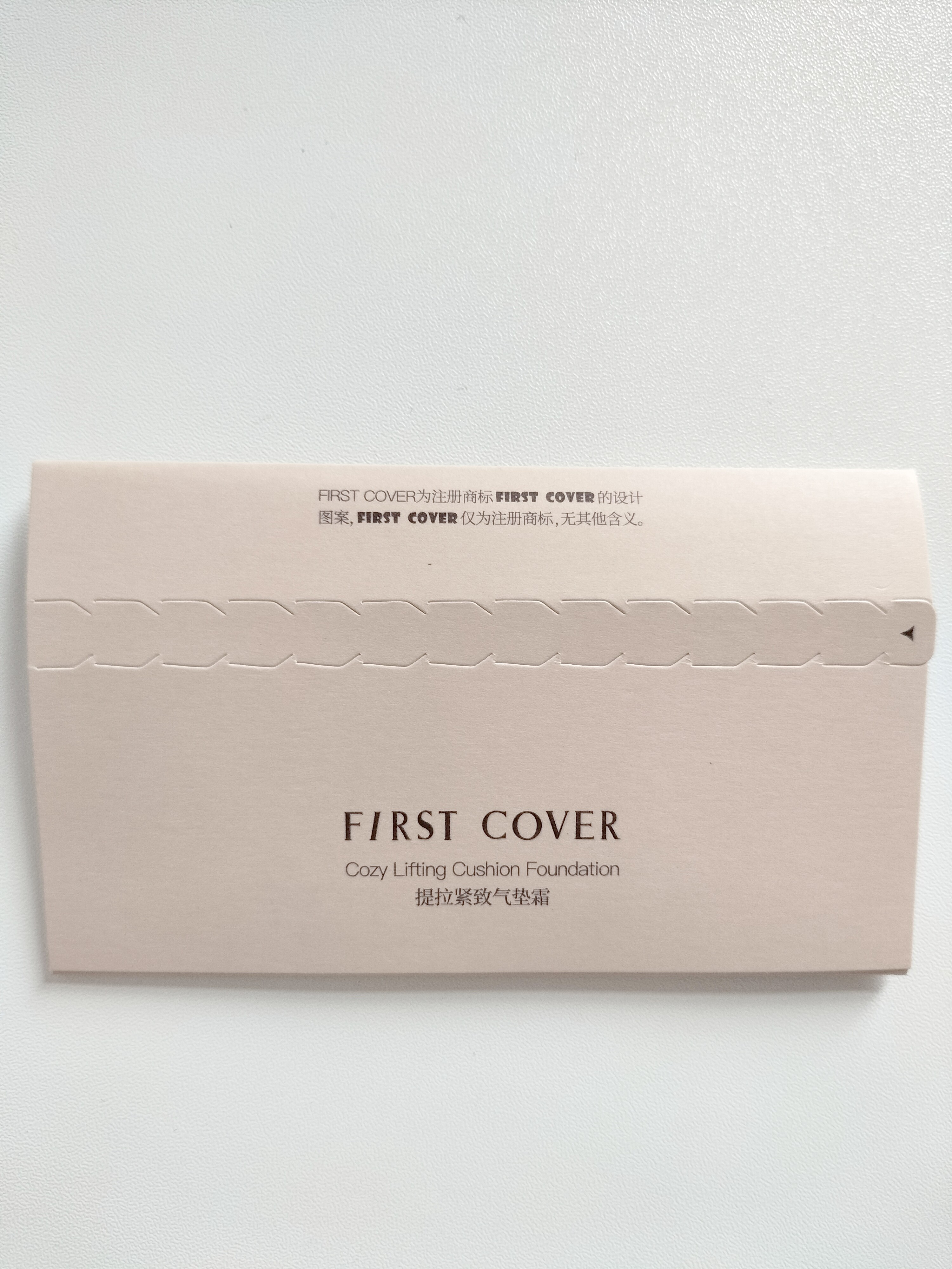 满88包邮 FIRST COVER提拉紧致气垫霜试色卡 3个色号体验图片
