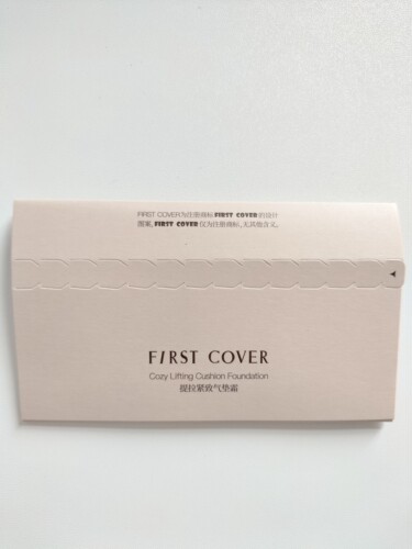 满88包邮 FIRST COVER提拉紧致气垫霜试色卡 3个色号体验