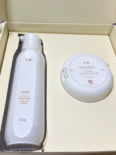 小吉MINIJ洗衣礼盒 内衣专护洗衣液500g+去渍魔球20颗