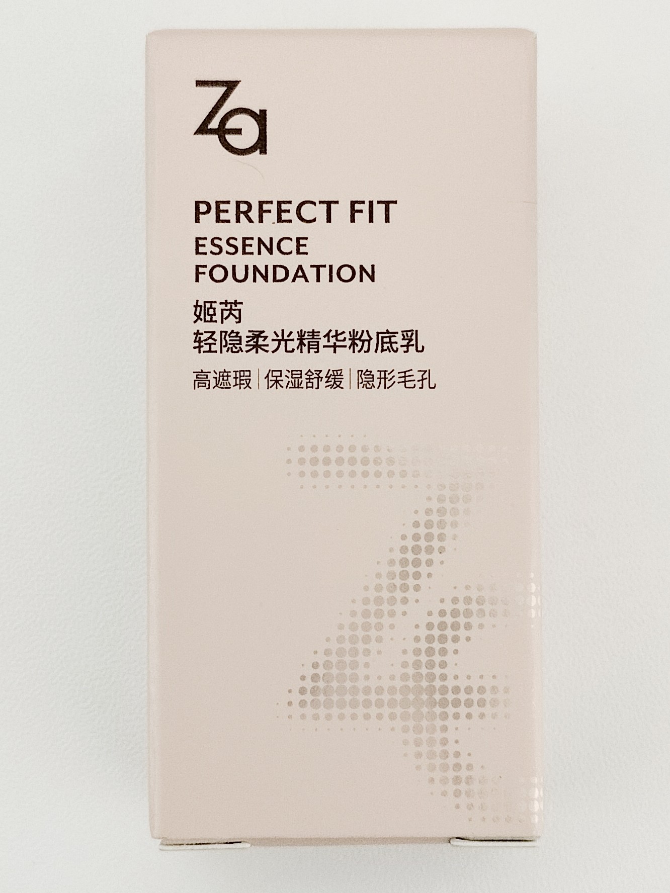 满88包邮 ZA轻隐柔光精华粉底液柔白色5ml