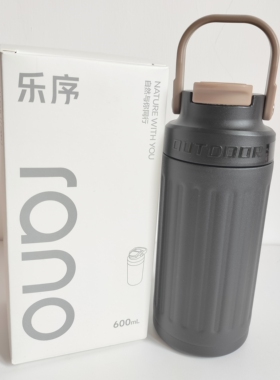 rano乐序罗马柱保温杯600ml黑色