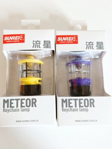 满88包邮 SUNREI山力士户外徒步爬山轻便随身挂灯防水掌心露营灯