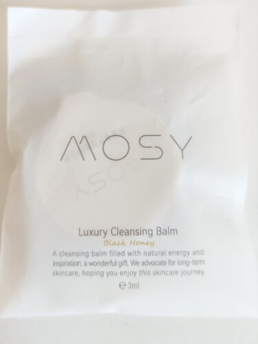 满88包邮 MOSY花蜜卸妆膏3ml