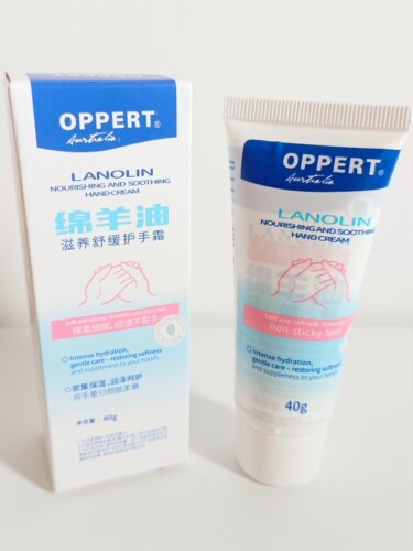 满88包邮 oppert澳佩尔绵羊油滋养舒缓护手霜40g