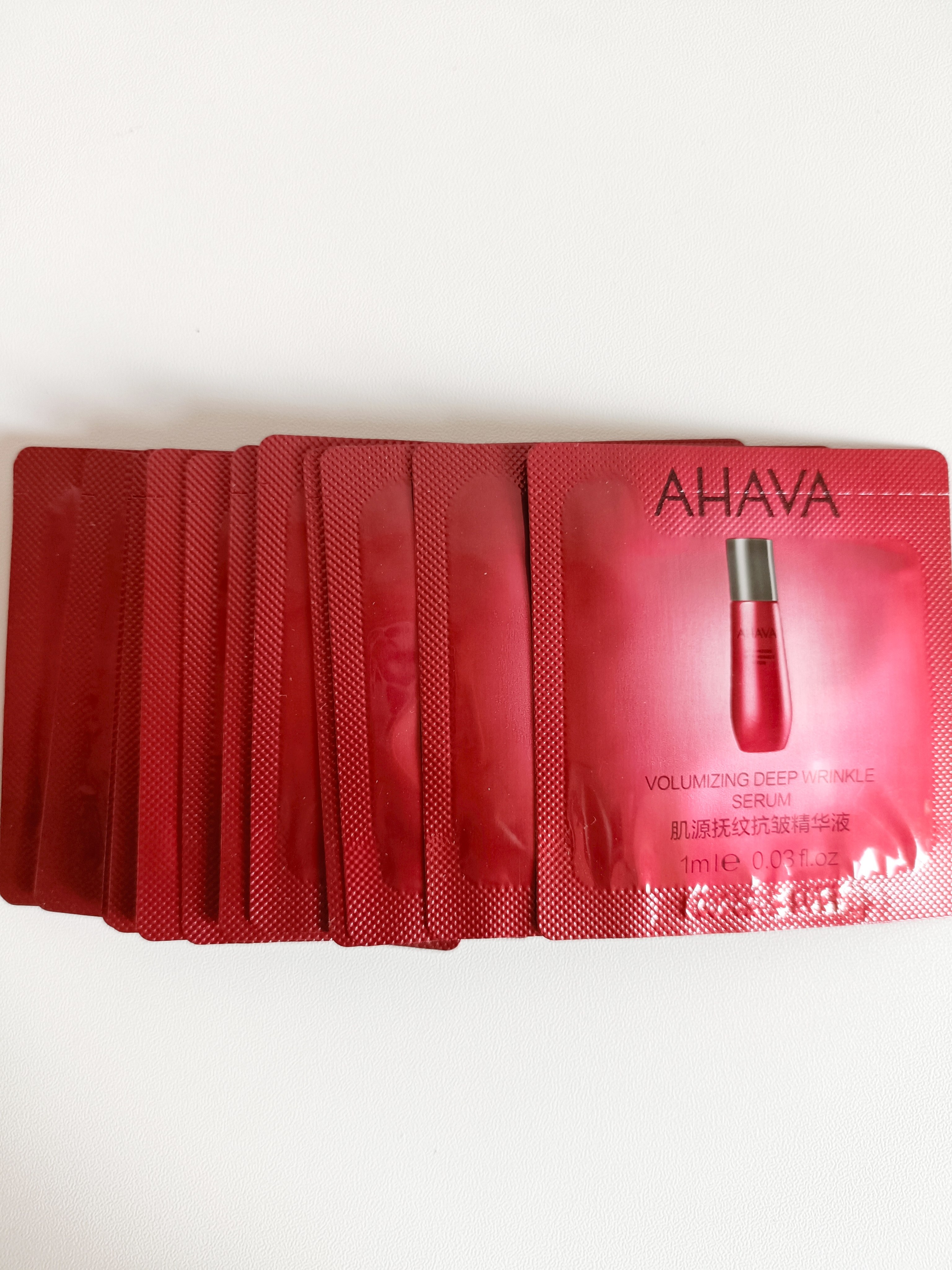 临期清仓 AHAVA肌源抚纹抗皱精华液1ml*13片
