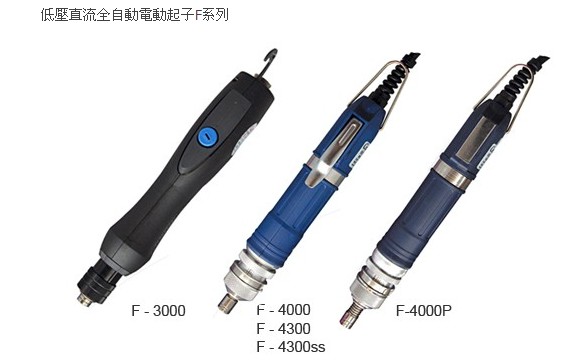 ÕýÆ· F-4000P¼¼ÓÑConosµç¶¯ÂÝË¿µ¶ µçÆð×Ó º¬µçÔ´T-1-CL EB