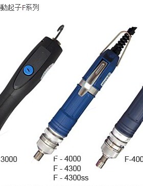 正品 F-4000P技友Conos电动螺丝刀 电起子 含电源T-1-CL EB
