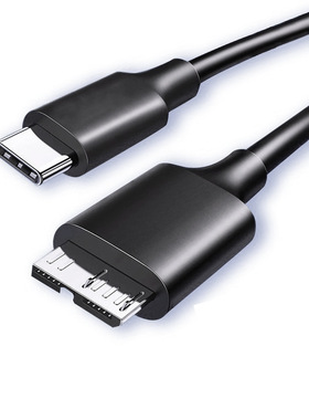 USB-C Type C USB 3.0 to MicroB External HDD Hard Drive Cable