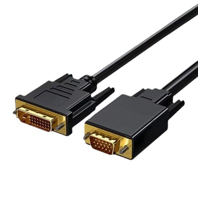 DVI to VGA Cable Connects PC Laptop to Monitor Screen Video