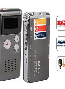 8G Digital Voice Recorder (MP3 Music Player)录音笔