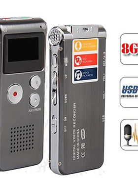 8G Digital Voice Recorder (MP3 Music Player)录音笔