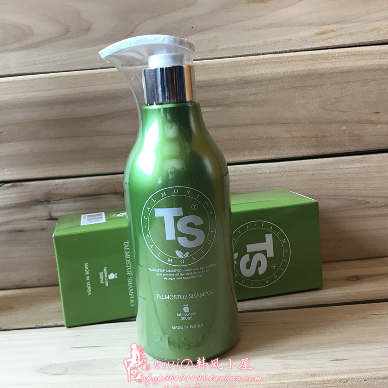韩国ts洗发水 300ml 改善头发脂溢性控油埅脱发无硅油
