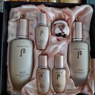 现货韩国新品 whoo后 天率丹系列水乳/套盒 保湿补水紧致抗氧化