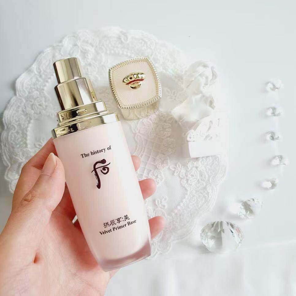韩国whoo后拱辰享美丝绒隔离霜柔雾妆前乳轻盈修饰毛孔保湿 40ml