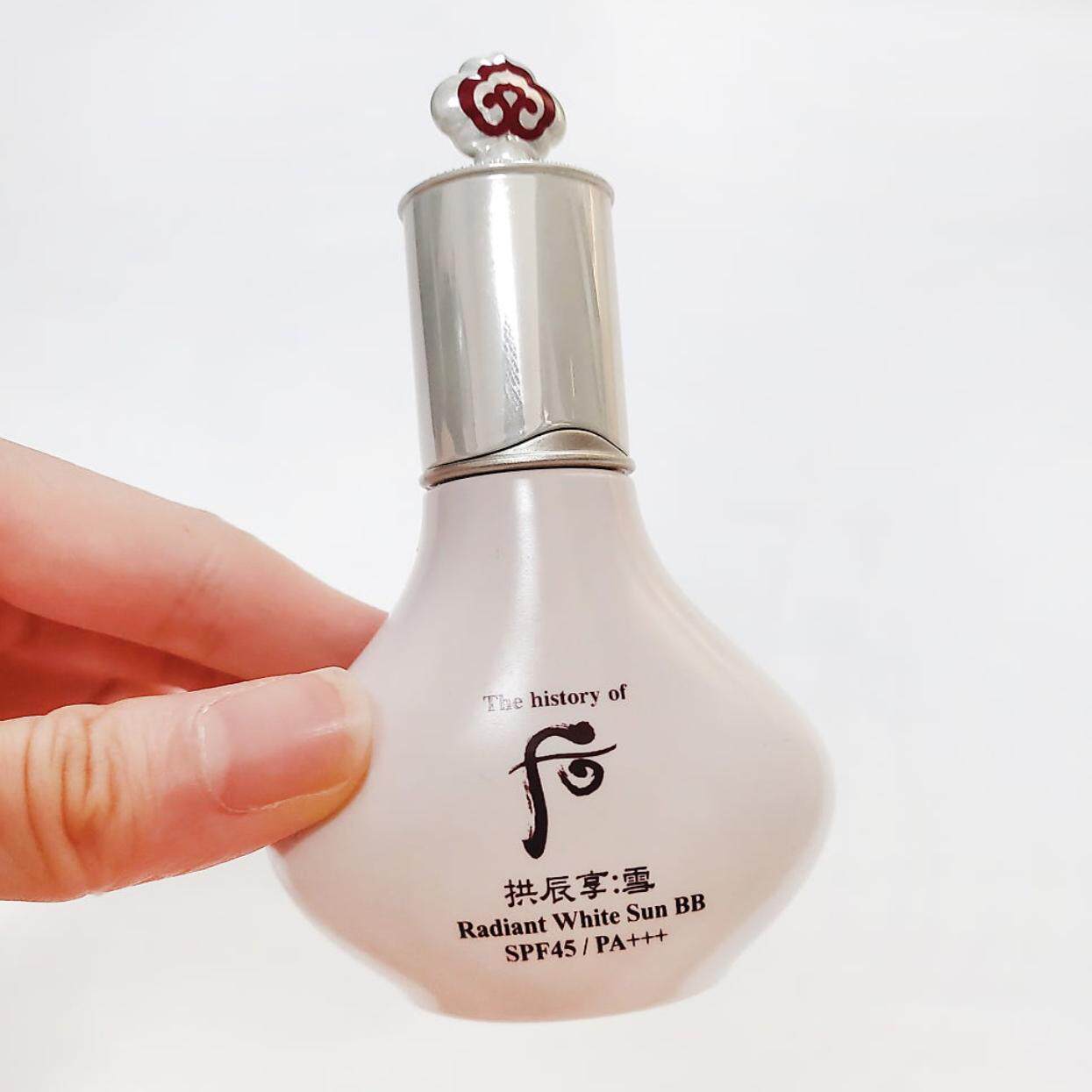 包邮!韩国专柜Whoo后 拱辰享雪玉凝美白BB霜 防晒清爽不油腻 40ML