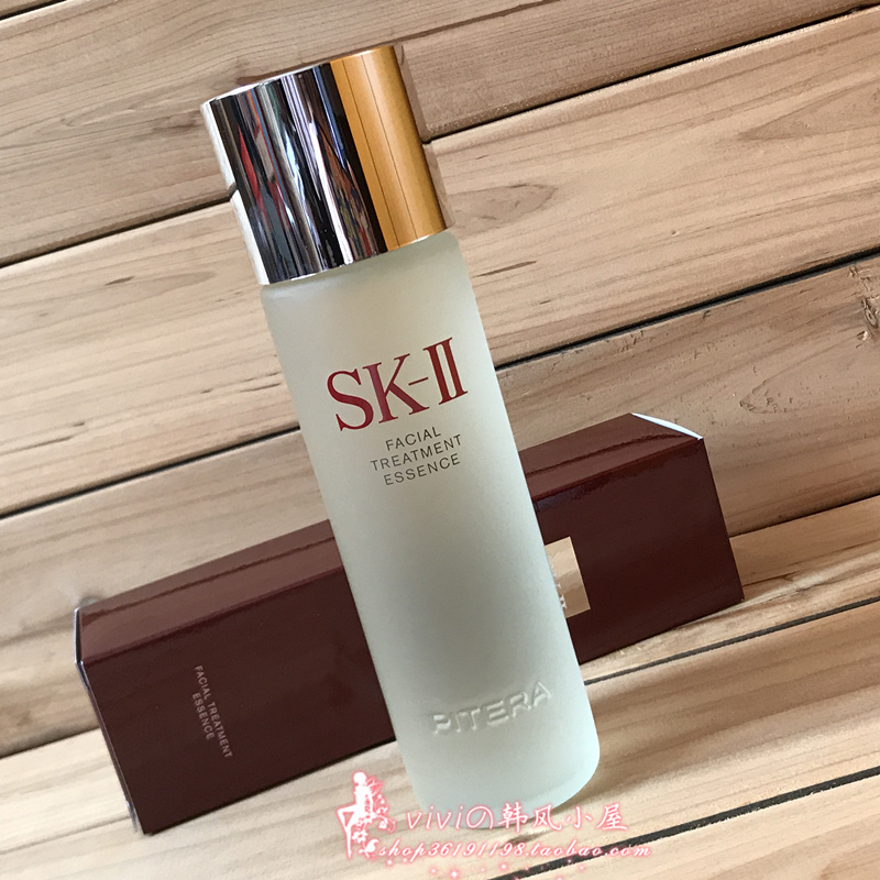 日本SKII/SK2神仙水230ML四件套神仙水75ML面霜洁面乳面膜套装