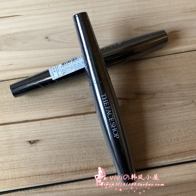 韩国菲诗小铺卷翘7ml睫毛膏