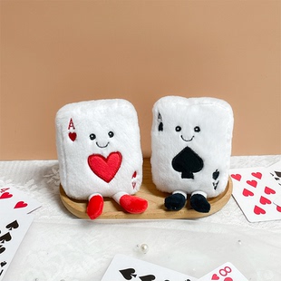 创意三寸扑克牌玩偶毛绒挂件儿童玩具活动奖品公仔钥匙扣背包挂饰