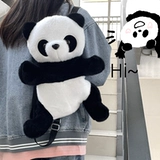 Милый брендовый рюкзак подходит для мужчин и женщин, ранец, сумка через плечо, подарок на день рождения