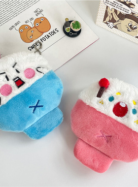 小红书同款一碗饭创意零钱包儿童收纳小包便携呆萌挂件毕业礼物