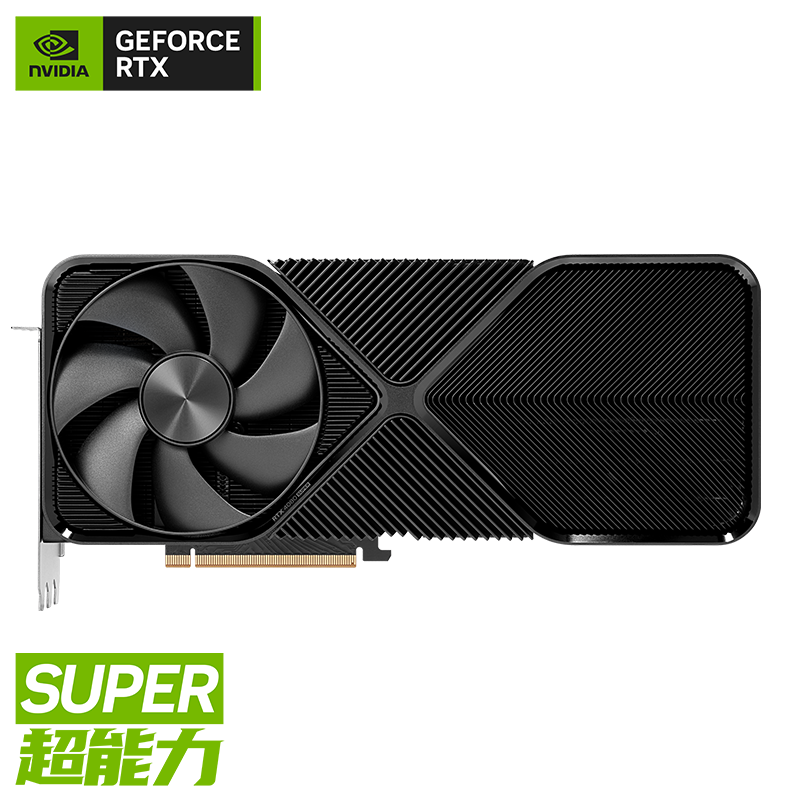 NVIDIA 英伟达4080 SUPER Founder Edition 公版显卡