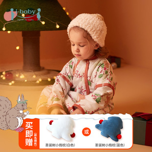 ibaby恒温睡袋四季 不退换 通用防踢被宝宝分腿睡袋圣诞睡衣秋冬