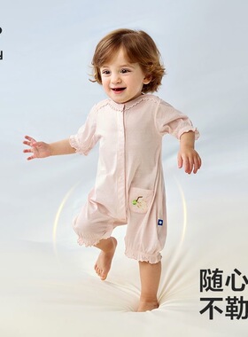 Babycare婴幼儿桑蚕丝短袖中开爬服宝宝连体衣包屁衣夏季外出哈衣