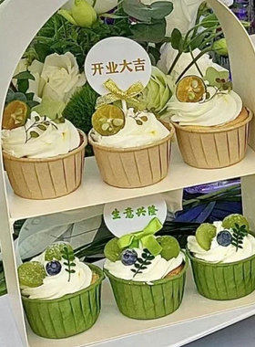 开业大吉蛋糕插牌森系开业庆典甜品台装饰绿色生意兴隆慕斯杯贴纸