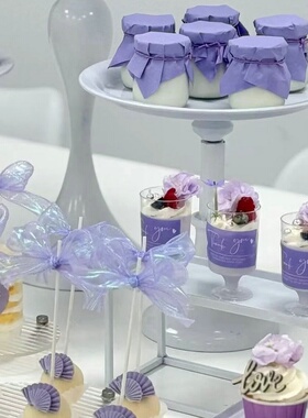 紫色系婚礼甜品台装饰纸花wedding慕斯杯插件纸杯蛋糕纸杯推推乐