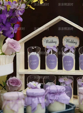 紫色布丁杯封口纸订婚婚礼甜品台装饰纸杯蛋糕插件摆件推推乐贴纸