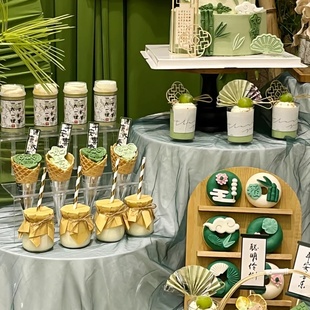 绿色系新中式 饰竹筒杯喜结良缘吾家有喜贴纸插件 婚礼订婚甜品台装