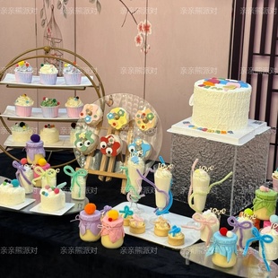 多巴胺订婚宴装 饰喜字烘焙蛋糕摆件推推乐慕斯贴纸布丁瓶纸杯插件