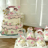 蜡笔小新婚纱贴纸推推乐结婚甜品台蛋糕装 饰我们订婚啦烘焙插件