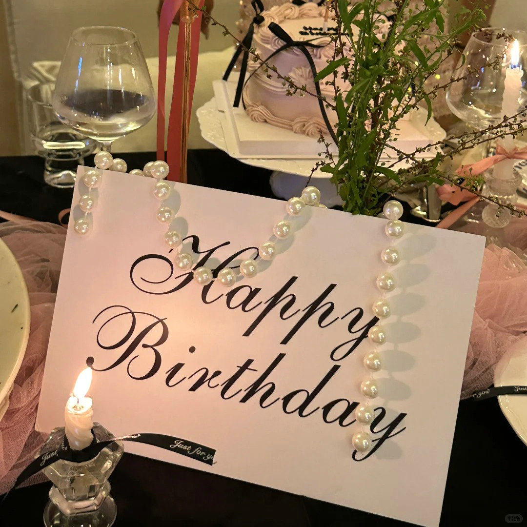 happybirthday生日快乐方形kt板餐厅桌面装饰摆件高颜值拍摄道具