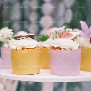 马卡龙彩色条纹纸杯蛋糕纸杯纯色白紫色绿机制淋膜花边戚风马芬杯