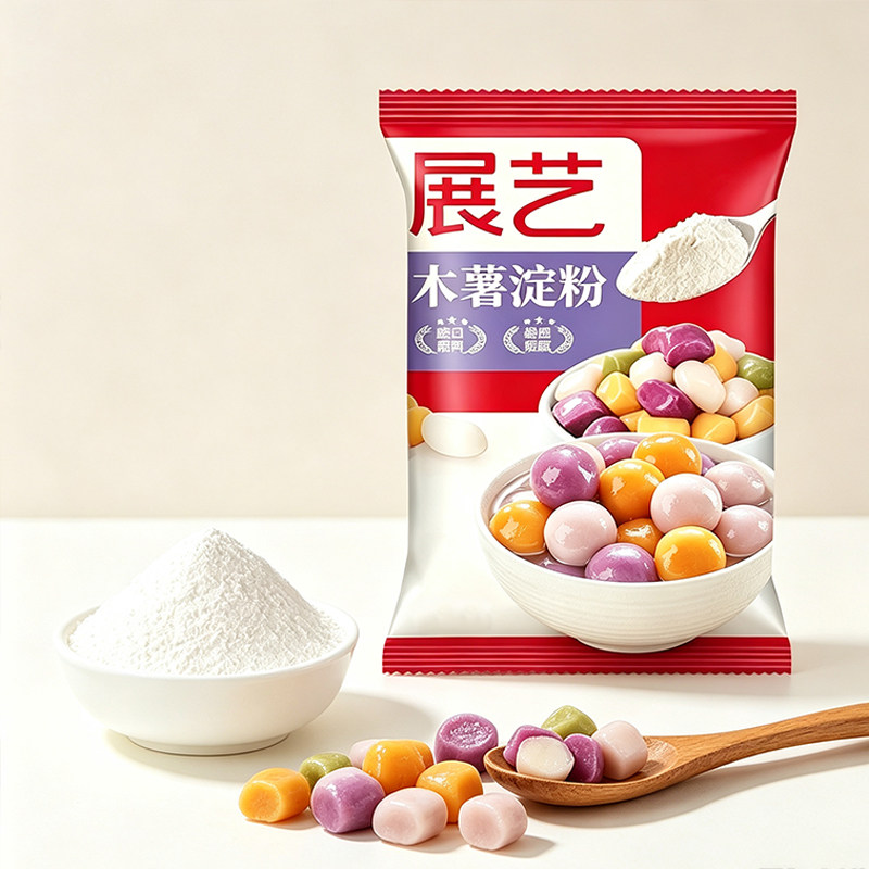 木薯淀粉Q弹芋圆专用粉