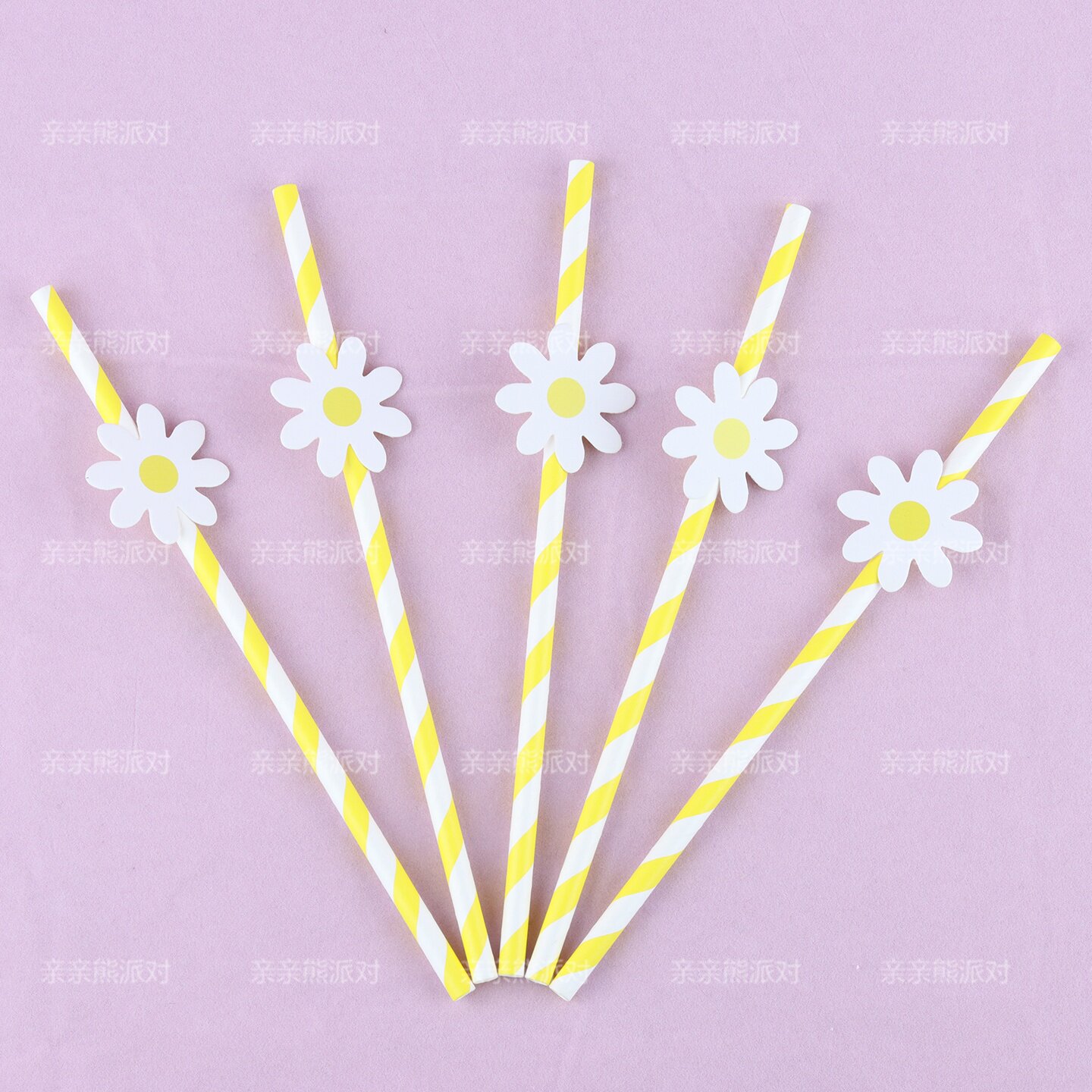 雏菊小花吸管插件一次性饮料管
