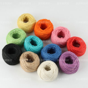 ins复古手工编织2mm彩色diy装饰麻绳花朵花束蛋糕包装材料捆绑绳