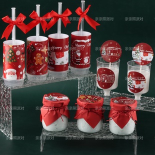 圣诞节主题蛋糕装 饰插件圣诞老人MerryChristmas烘焙推推乐贴纸